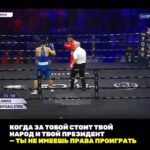 Когда за тобой стоит твой народ и твой Президент — ты не имеешь права проиграть Президент Касым-Жомарт Токаев выразил по…