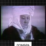 Токаев поздравил казахстанцев с Национальным днём домбры Президент Казахстана Касым-Жомарт Токаев поздравил соотечествен…