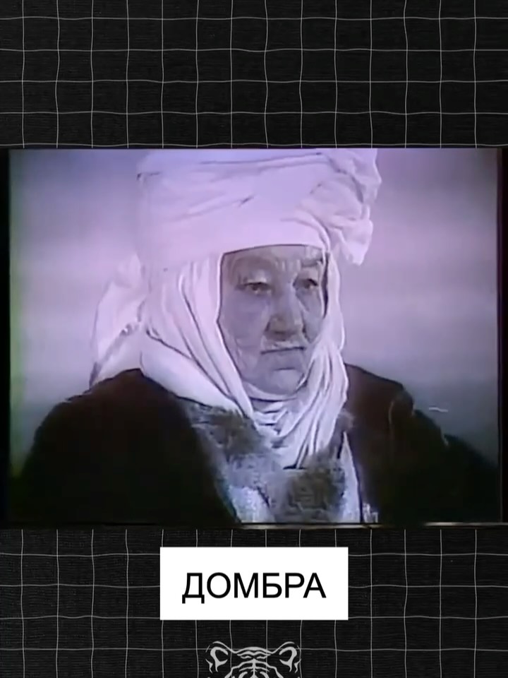 Токаев поздравил казахстанцев с Национальным днём домбры Президент Казахстана Касым-Жомарт Токаев поздравил соотечествен…