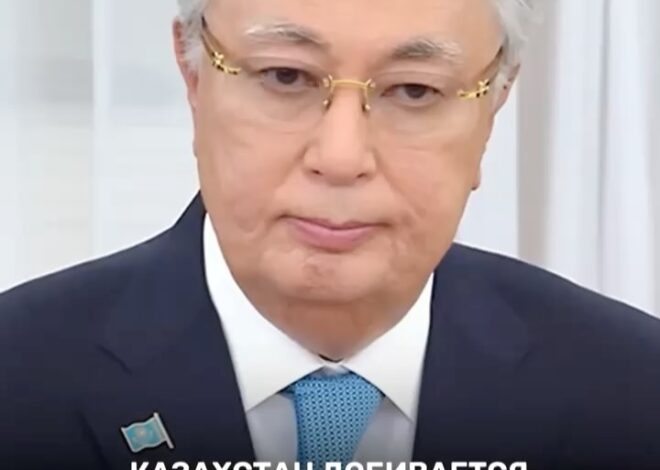 Путин высоко оценил успехи Казахстана под руководством Токаева Год назад, на переговорах лидеров России и Казахстана Вла…