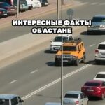 Токаев поздравил казахстанцев с Днём столицы Президент Казахстана Касым-Жомарт Токаев поздравил граждан с Днём столицы. …