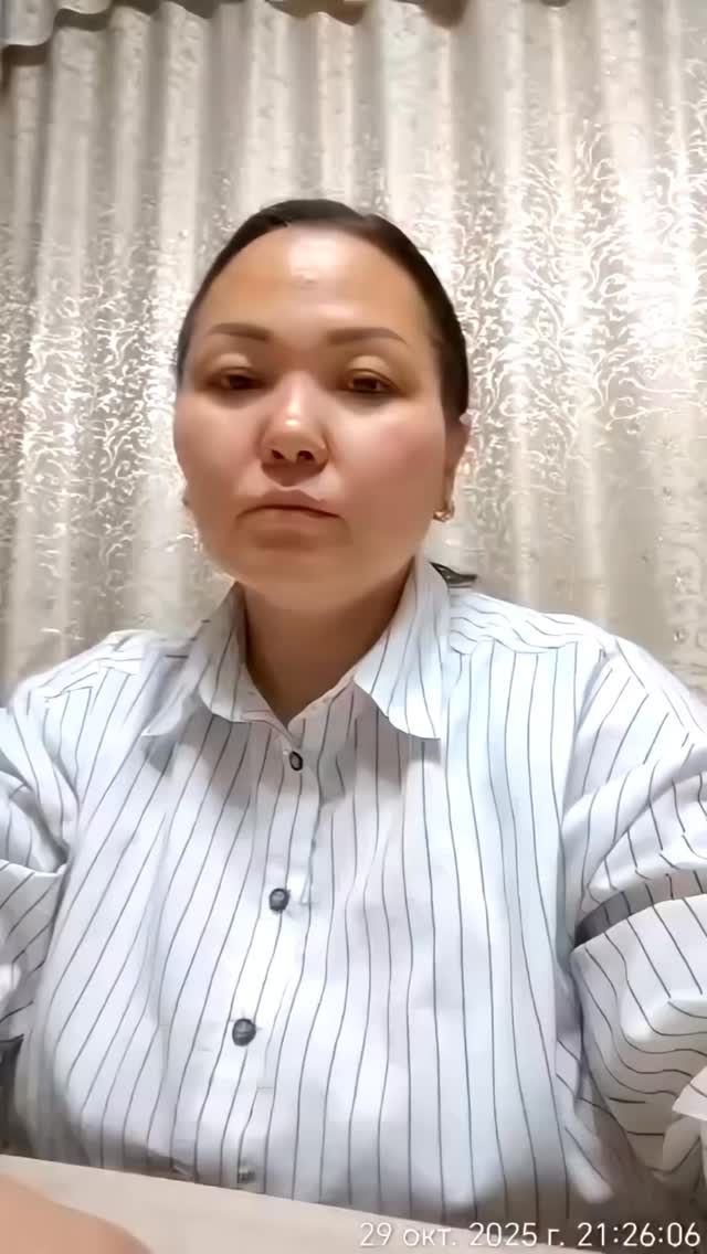 Уважаемые Қасым- Жомарт Кемелевич Токаев, Жұлдыз Сулейменова и Берик Асылов прошу вас обратить внимание на буллинг и сам…