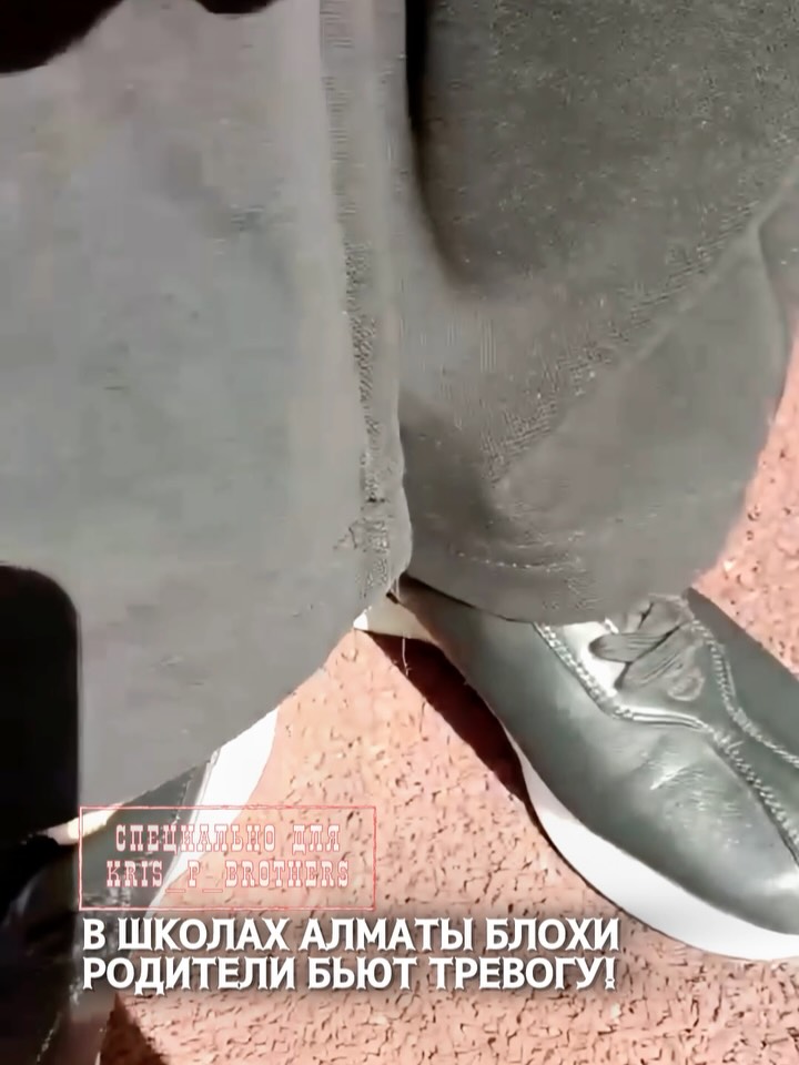 Добрый день. Можете пожалуйста выложить анонимно. От лица всех родителей школы №127 Добрый день! Прошу обратить внимание…