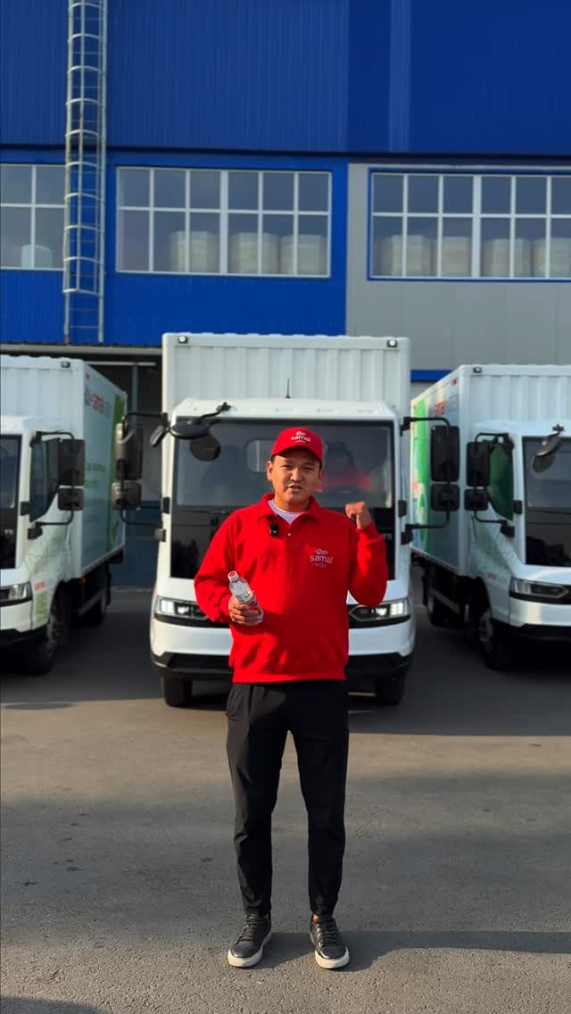 Самал үнсіз келеді. Тек қоңырау үні — және таза су есігіңізде. 💧 Никакого шума, никакой суеты. Только звонок