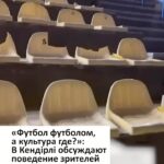 В селе Кендірлі Мангистауской области по случаю его 5-летия прошло крупное мероприятие. Жители сначала посмотрели выступ…