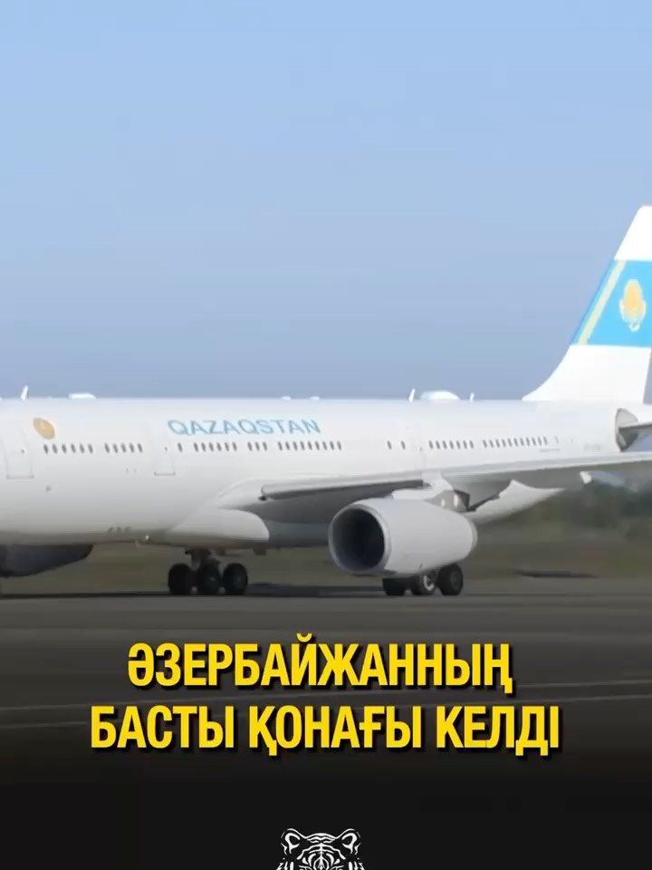 Президент Казахстана принимает участие в саммите тюркских государств в Азербайджане Сегодня, 7 октября, в азербайджанско…