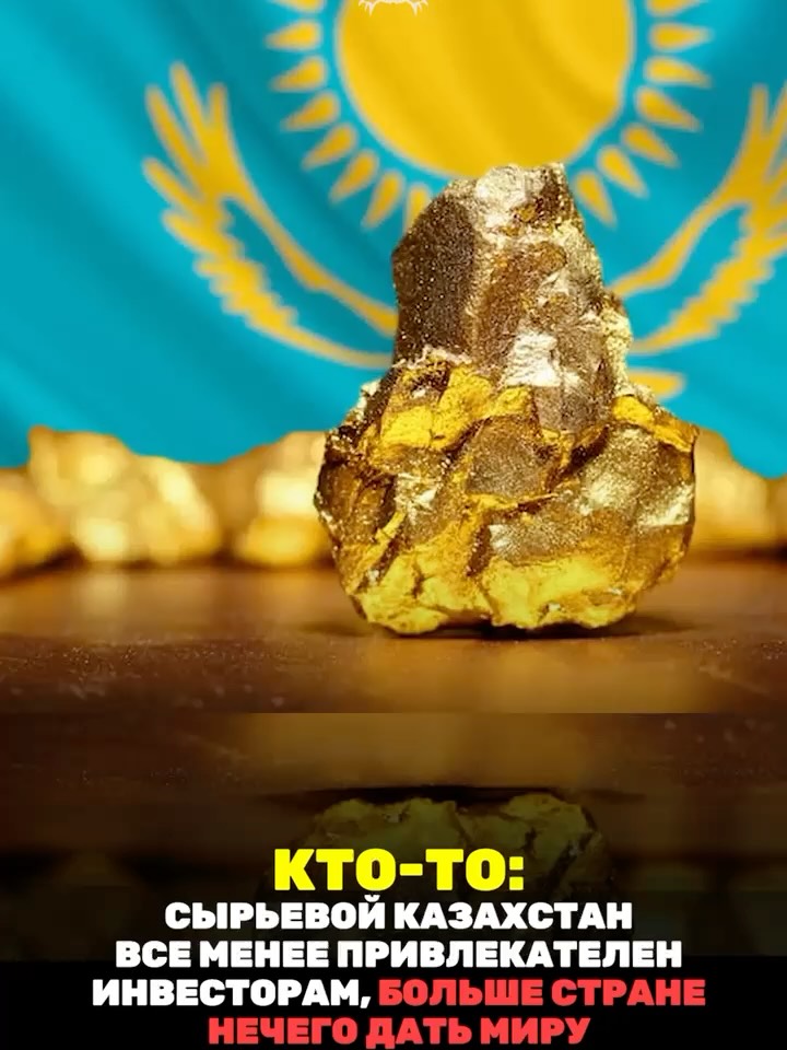 Столичный школьник изобрёл «умные очки» для незрячих людей Ученик 10 «А» класса школы-гимназии №49 имени Кошке Кеменгеру…