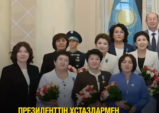 «Учитель — всегда на высоте»: Токаев поздравил педагогов с праздником Президент Касым-Жомарт Токаев в День учителя обрат…