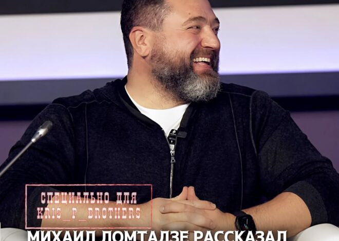 Как AI изменит будущее путешествий? Михаил Ломтадзе рассказал об этом на полях Международного цифрового форума Digital A…