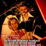 Антонио родившийся в 1912 году в Сардинии, развелся со своей 96-летней женой, Розой, после примерно 77 лет брака Он узна…