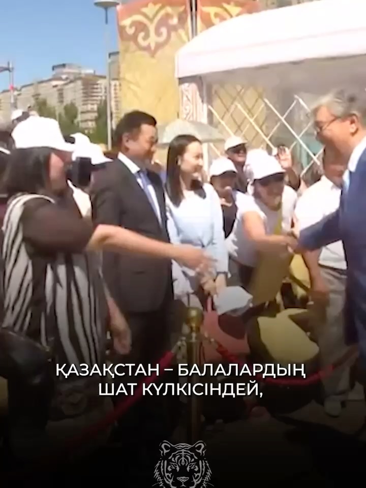 Казахстан – мы тобой гордимся! Дорогие соотечественники! Сегодня, в День Республики, мы отмечаем значимые достижения наш…