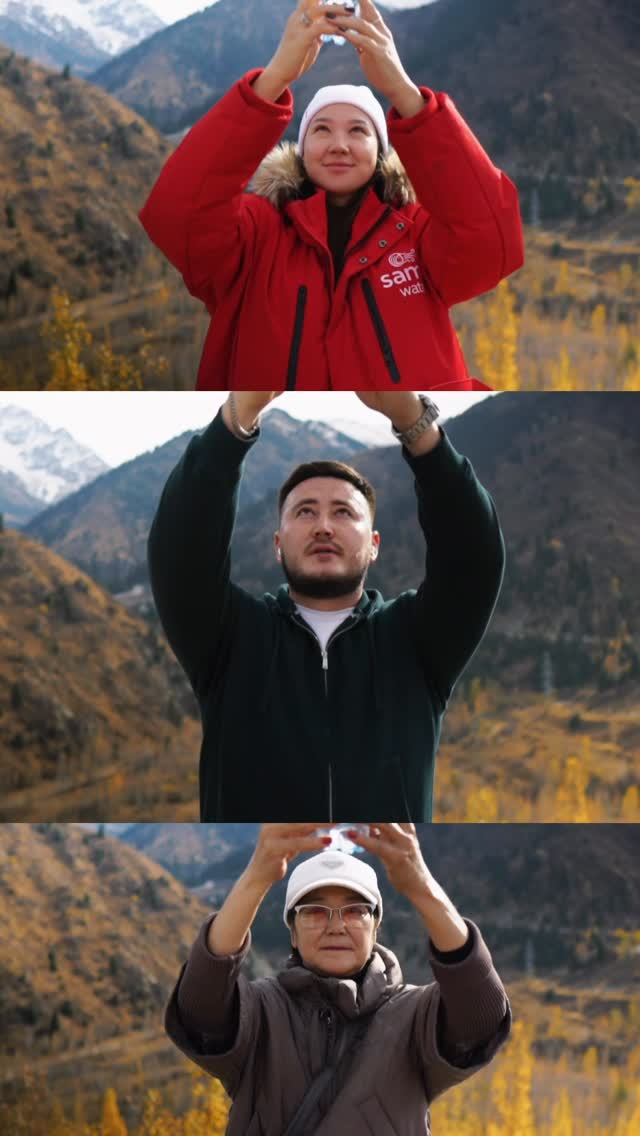 Самалмен бірге – таза су, таза ауа, таза өмір! Табиғаттан алынған күш, таулардан келген сергіткіш дәм. С Samal