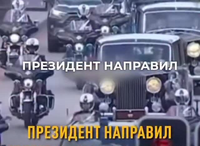 Из Акорды в Мадрид: Токаев поздравил Короля Фелипе с Днем нации Президент Казахстана Касым-Жомарт Токаев направил официа…