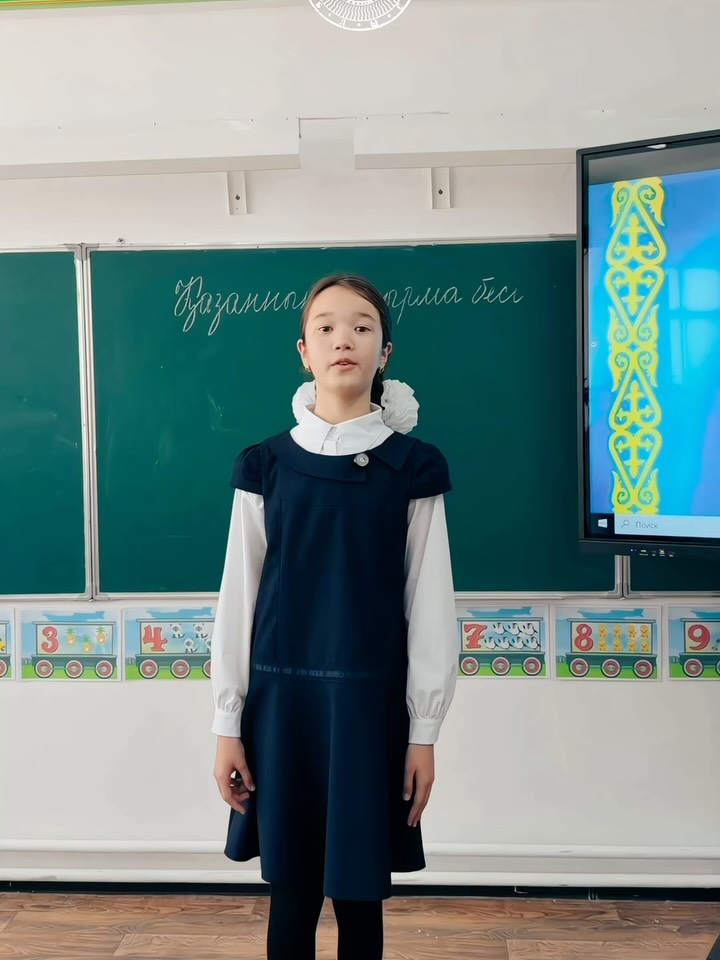 Аким Алматинской области Марат Султангазиев @marat_sultangaziyev поздравил жителей региона с Днём Республики, отметив ва…