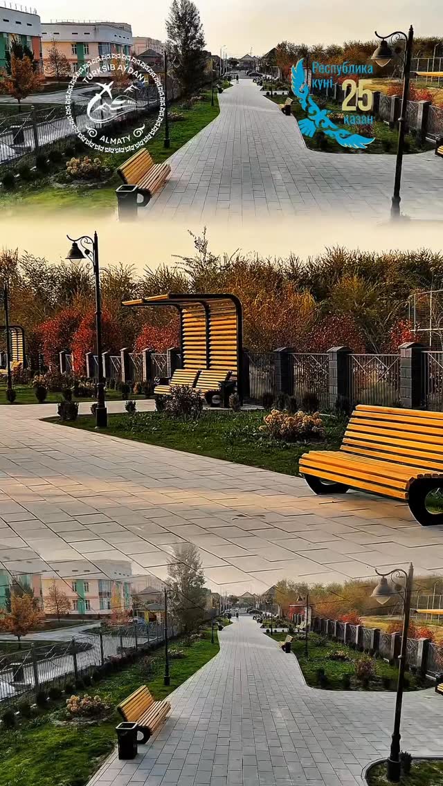 *В Турксибском районе Алматы ко Дню Республики открылись новые прогулочные зоны* В Турксибском районе Алматы продолжаетс…