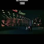 Алматы — тогда и сейчас. Город меняется, растёт, но атмосфера остаётся той самой — тёплой, родной и неповторимой