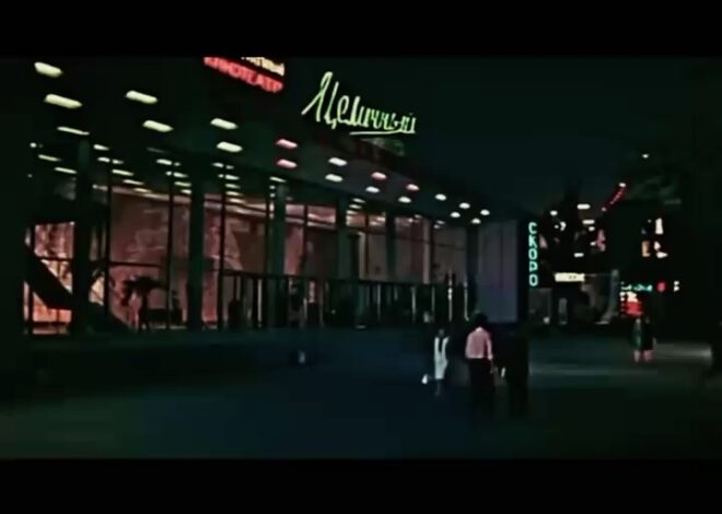 Алматы — тогда и сейчас. Город меняется, растёт, но атмосфера остаётся той самой — тёплой, родной и неповторимой