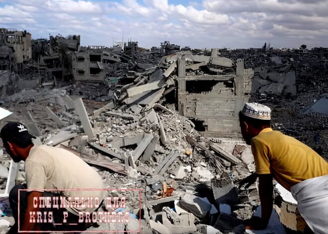 Палестинцы буквально голыми руками начали откапывать своих погибших родных из развалин в Газе. Под обломками бетона могу…