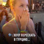 Казахстан превращается в новую площадку мировых событий Казахстан всё чаще становится точкой притяжения международных ар…