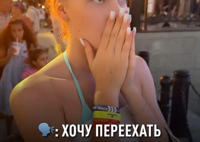 Казахстан превращается в новую площадку мировых событий Казахстан всё чаще становится точкой притяжения международных ар…