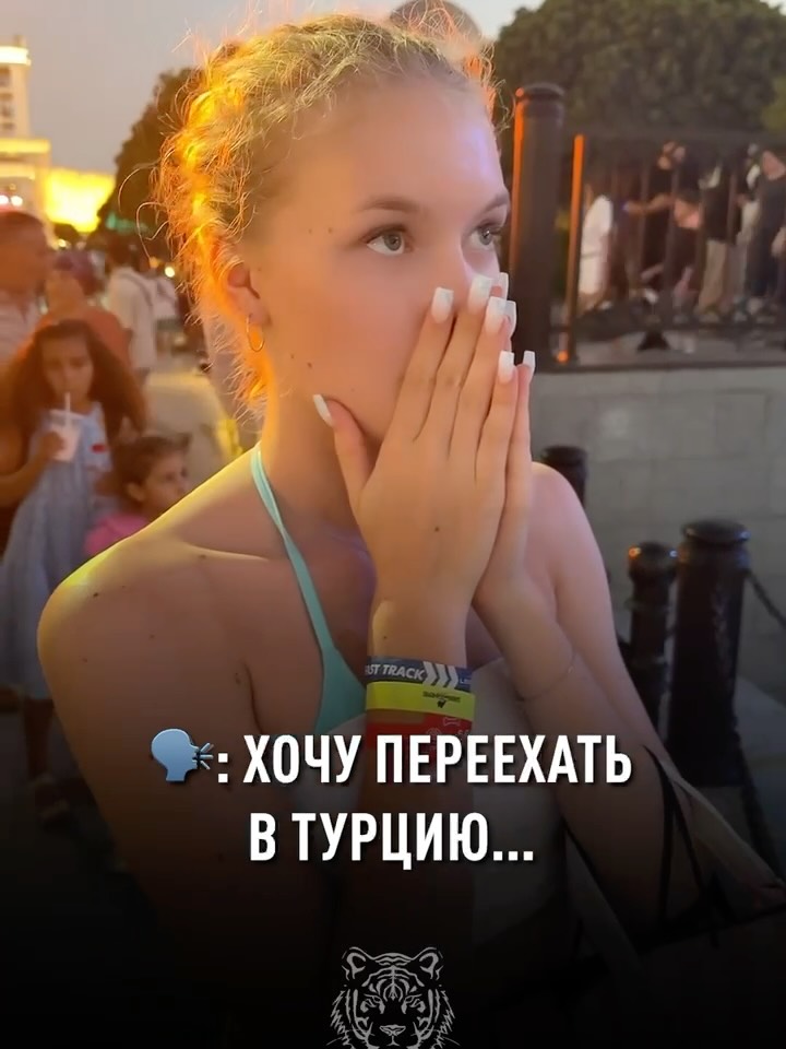 Казахстан превращается в новую площадку мировых событий Казахстан всё чаще становится точкой притяжения международных ар…