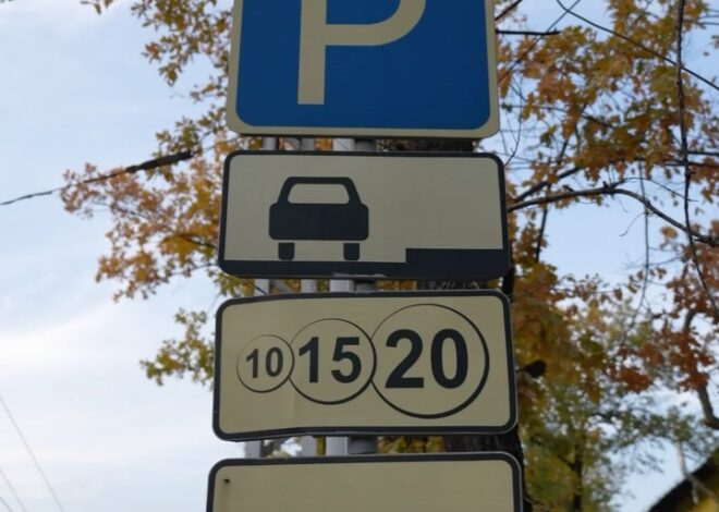 🚗 Платные парковки — порядок и удобство в городе! Платная парковка действует с 8:00 до 19:00, а в вечернее и ночное вре…