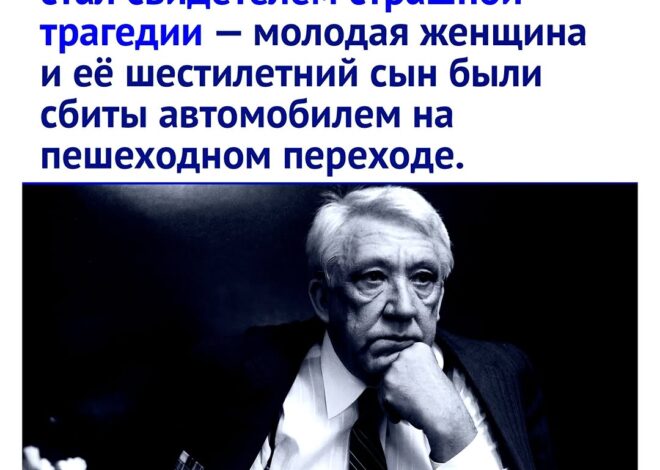 Душераздирающая история