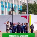 Алматинцев удивила современная мойка улиц Эта мойка проводится специально, чтобы смыть остатки бензина, следы шин, разны…