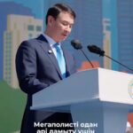 Таза ауа және заманауи көлік Көлік жүйесін дамыту мен экологиялық ахуалды жақсарту — қаланың келешегін айқындайтын басты…