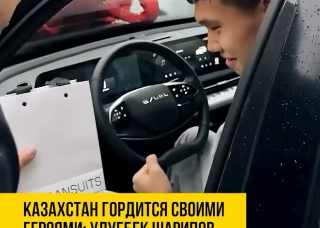 Казахстанский предприниматель, основатель бренда Shoqan Улугбек Шарипов @sharipov_ulygbek подарил Exeed вратарю Шерхану …