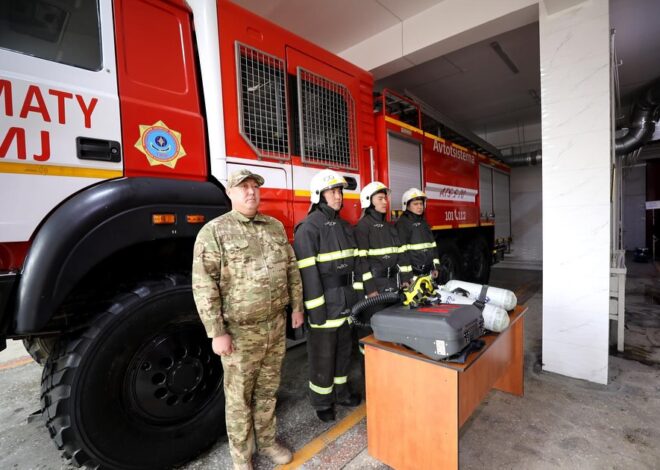 *Аким Алматы ознакомился с деятельностью специализированного отряда ДЧС* *В Алматы укрепляют систему противопожарной без…