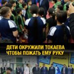 «Рукопожатие, которое мотивирует»: Токаев встретился с юными спортсменами Кызылорды Глава государства ознакомился с рабо…