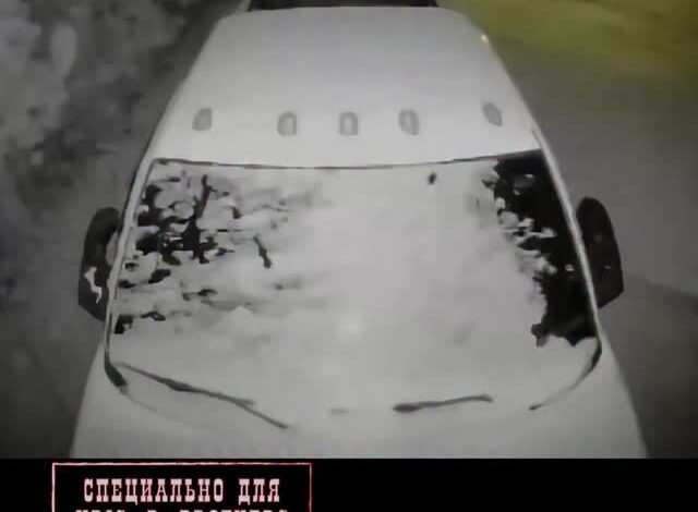 Камера видеонаблюдения, установленная у дома автора, зафиксировала паранормальное явление. Там на лобовом стекле автомоб…