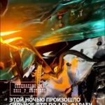 По Альфараби в сторону Навои между Гагарина и Розабакиева, без жертв!