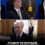 Адриан Давус — студент Казахского национального университета имени аль-Фараби. Глава государства выразил признательность…