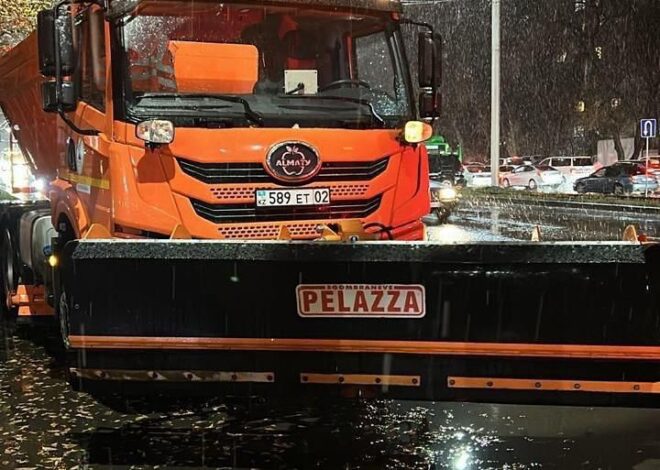 В Алматы усилена работа служб для обеспечения безопасности в период осадков* Алматы готовится к снегу: коммунальные служ…