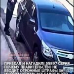 Можете опубликовать видео, пусть увидят этого гражданина! Как бы вы назвали таких людей одним словом?⤵️ Вам не кажется д…