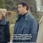 Сквер сейчас открыт в техническом режиме, и работы ещё продолжаются. Но атмосфера уже нереально уютная. Многие успели по…
