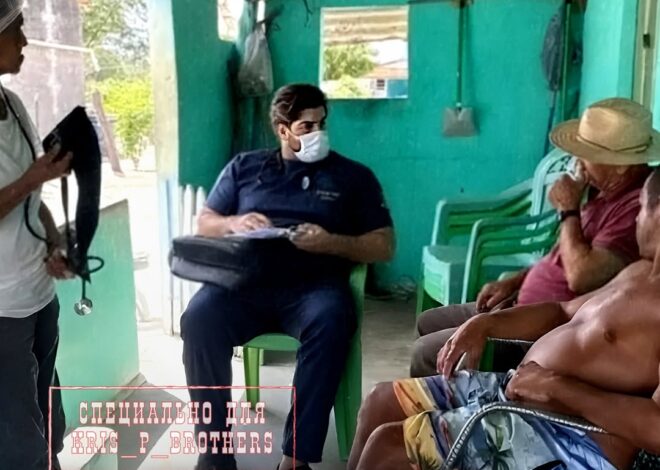 26-летний Дуглас Сириаку – врач, работающий в государственной медицине в Бразилии и помогающий бесплатно жителям отдалён…