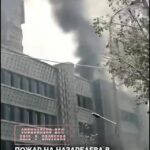 Пожар в центре города во время снегопада произошел в Алматы 😱