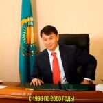 Профессиональный опыт нынешнего акима Алматы действительно заслуживает внимания 👏